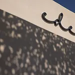 Aparthotel Eden Beachfront Residences &
