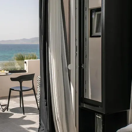 Aparthotel Eden Beachfront Residences & Kastraki (Naxos)