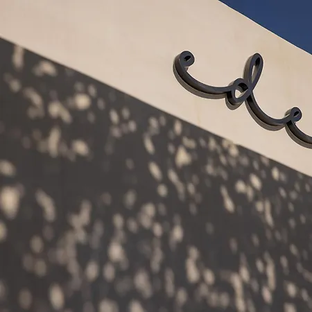 Appart hôtel Eden Beachfront Residences &